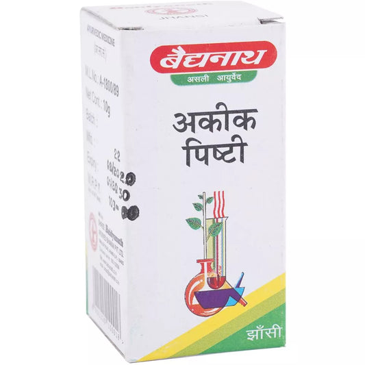 Baidyanath Akik Pishti (10g) for heart diseases, cough ,heart burn