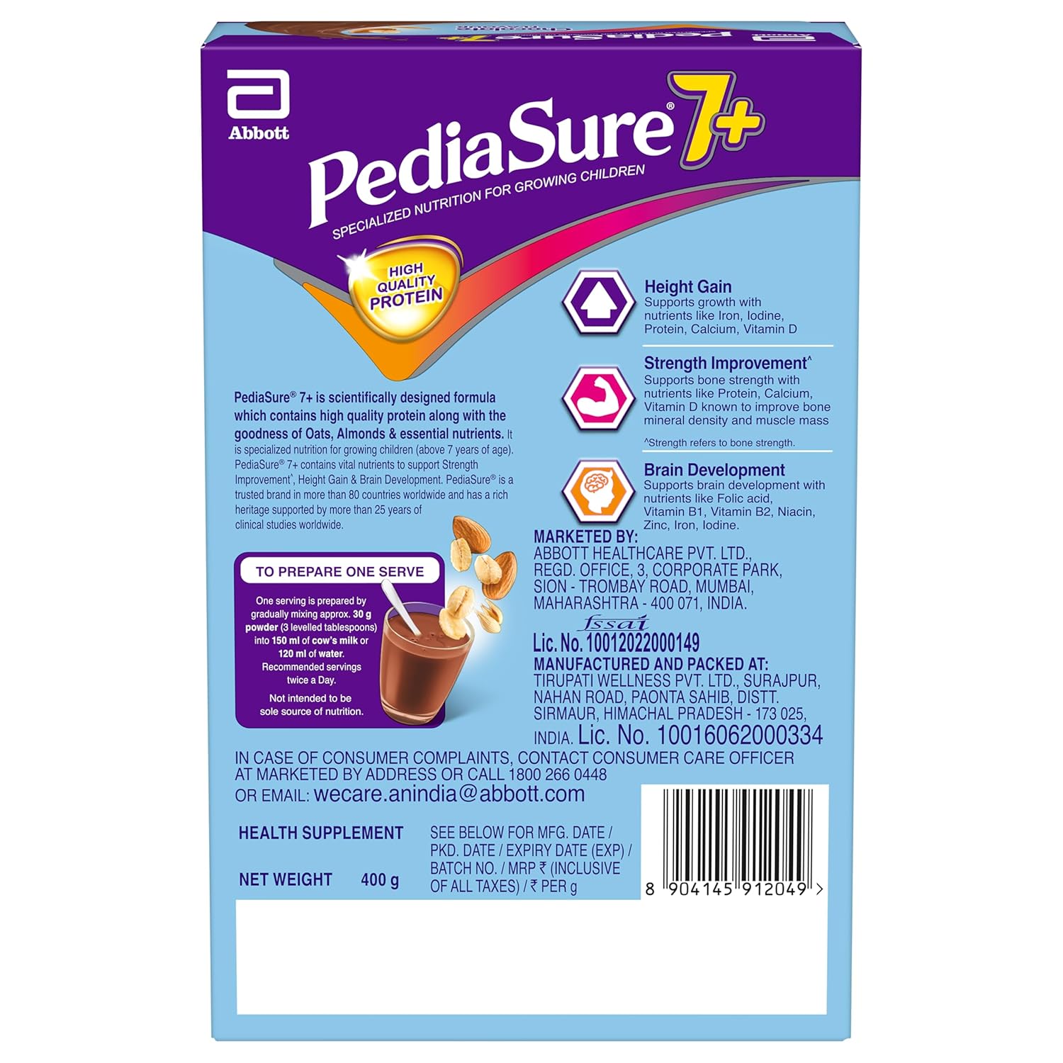 PediaSure 7+ Specialized Nutrition Drink Chocolate Powder 400gm