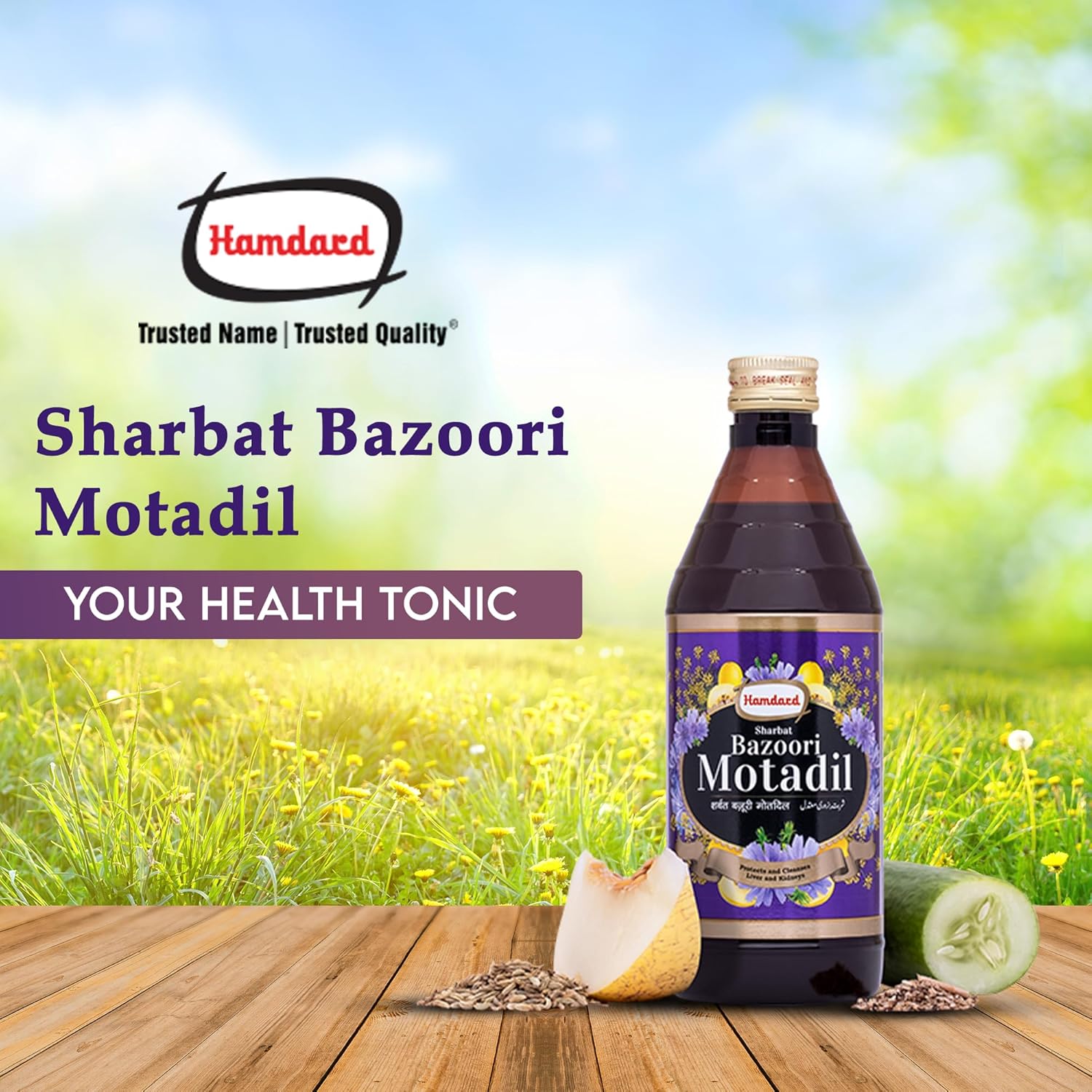 Hamdard Sharbat Bazoori Motadil - 500 ml