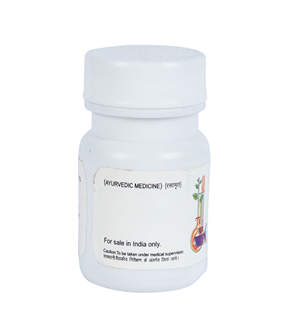 Baidyanath Herbal Krimikuthar Ras For Intestinal worm 80(tab)