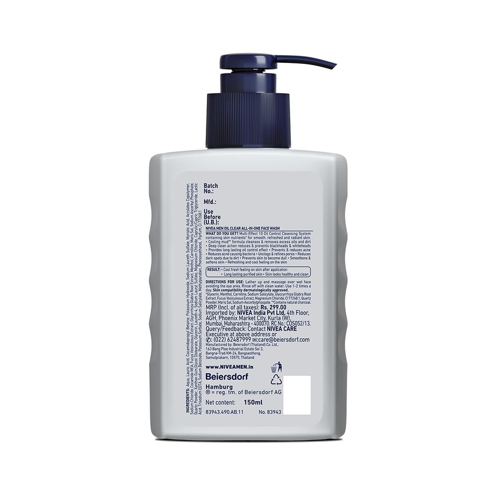 Nivea Men All-In-1 Oil Control Face Wash - 150 ml