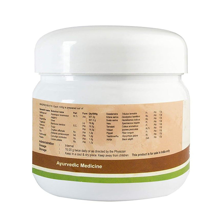 Kerala Ayurveda Sathavarigulam - 250 gm