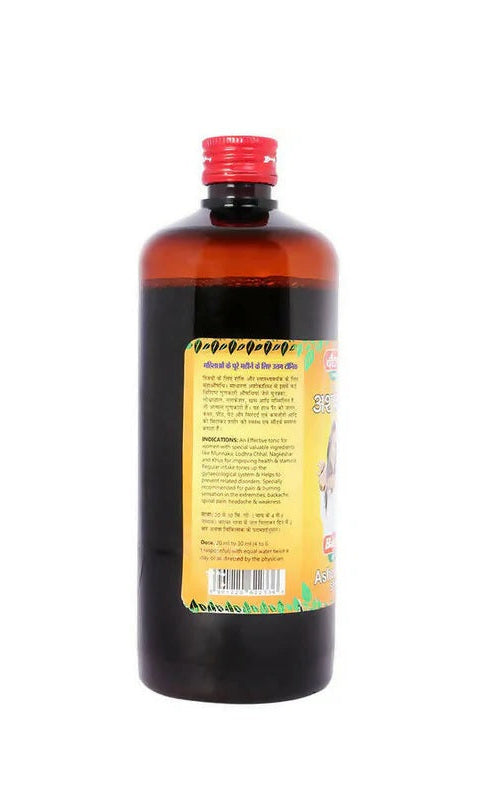 Baidyanath Jhansi Ashokarishta Special - 450 ml