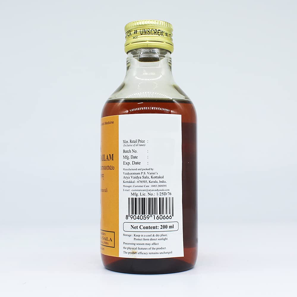 Kottakkal Ayurveda Maha Narayana Tailam - 200 Ml, Useful For Joints & Bone