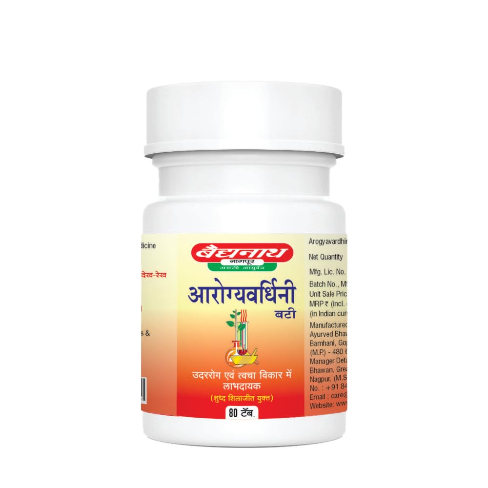 Baidyanath Jhansi Arogyawardhini Bati - 80 Tabs