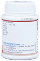 Dhootapapeshwar Praval Panchamrit Tablets - 25 tabs