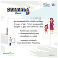 Dhootapapeshwar Swamala Compound SF - 500 gm