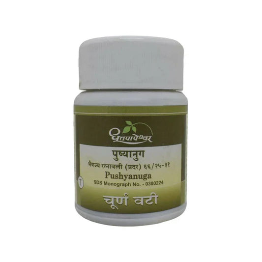 Dhootapapeshwar Pushyanuga Tablets - 60 tabs