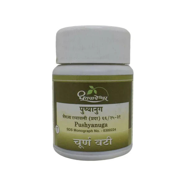 Dhootapapeshwar Pushyanuga Tablets - 60 tabs