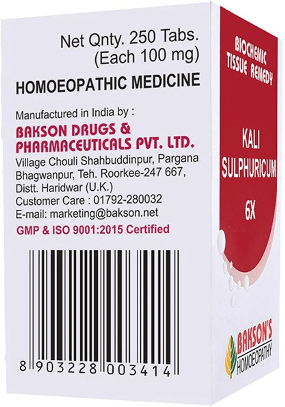 Bakson's Homeopathy Kali Sulphuricum Biochemic Tablets - 6X - 25 gm