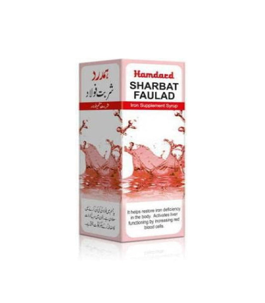Hamdard Sharbat Faulad - 200 ml