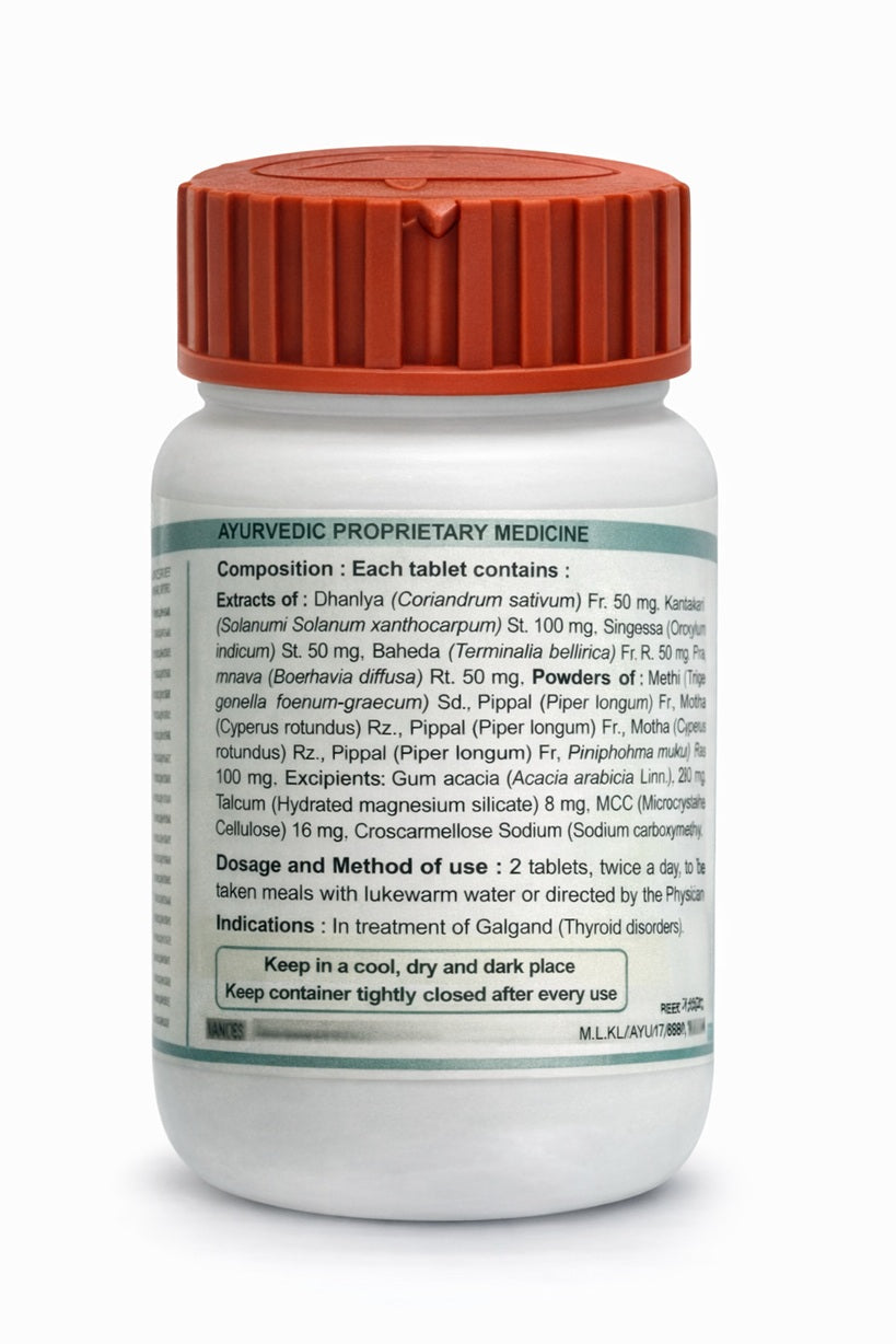 Patanjali Divya Thyrogrit Tabs - 60 Tabs