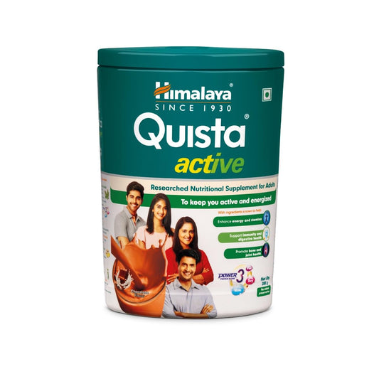 Himalaya Herbals Quista Active - Chocolate - 200 gm