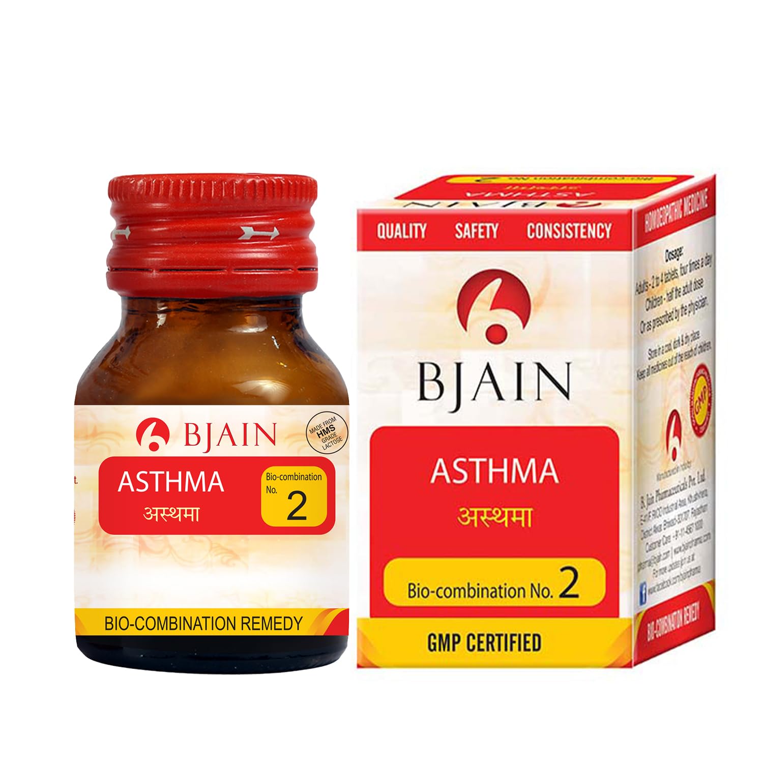 Bjain Homeopathy Bio Combination No.2 Tablet - 25 Gm