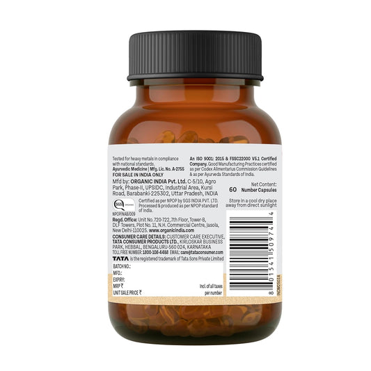 A TATA Product - Organic India Prostate Care - 60 Veg Capsules