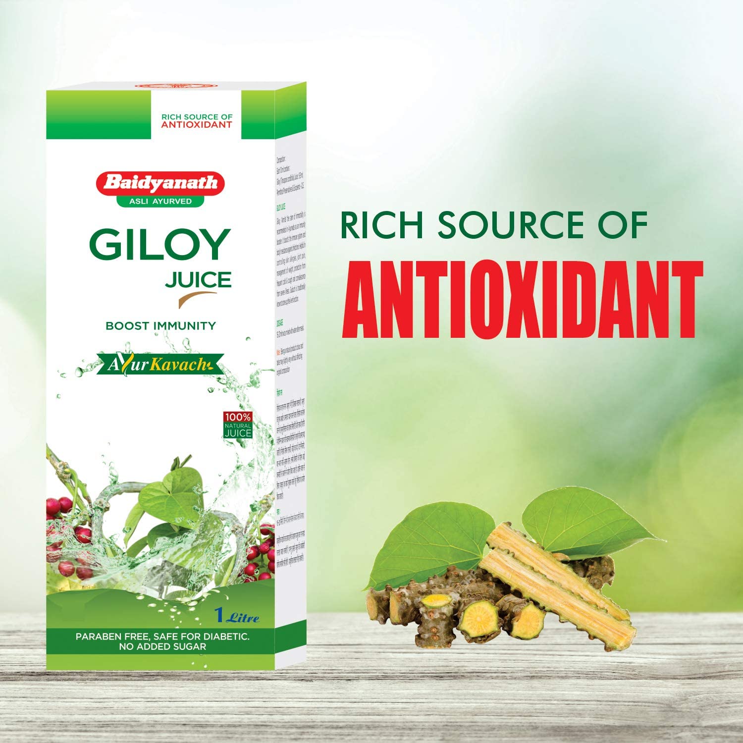 Vansaar Giloy Tulsi Juice Boosts Immunity - 1 L