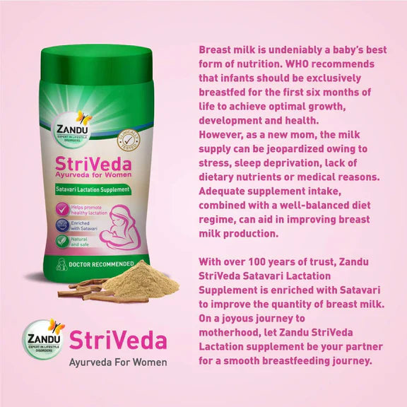 Zandu StriVeda Satavari Lactation Supplement - 210 gm - Pack of 1
