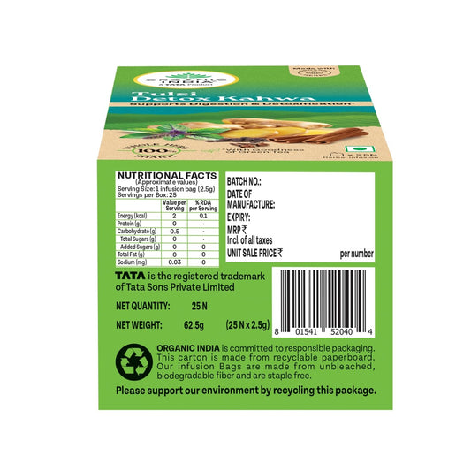 A TATA Product - Organic India Tulsi Detox Kahwa - 25 Tea Bags