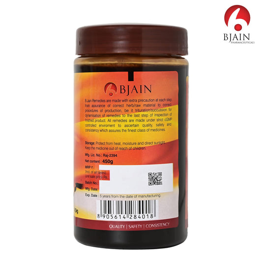 Bjain Homeopathy Omeo Alfa Alfa Malt - 450 gm