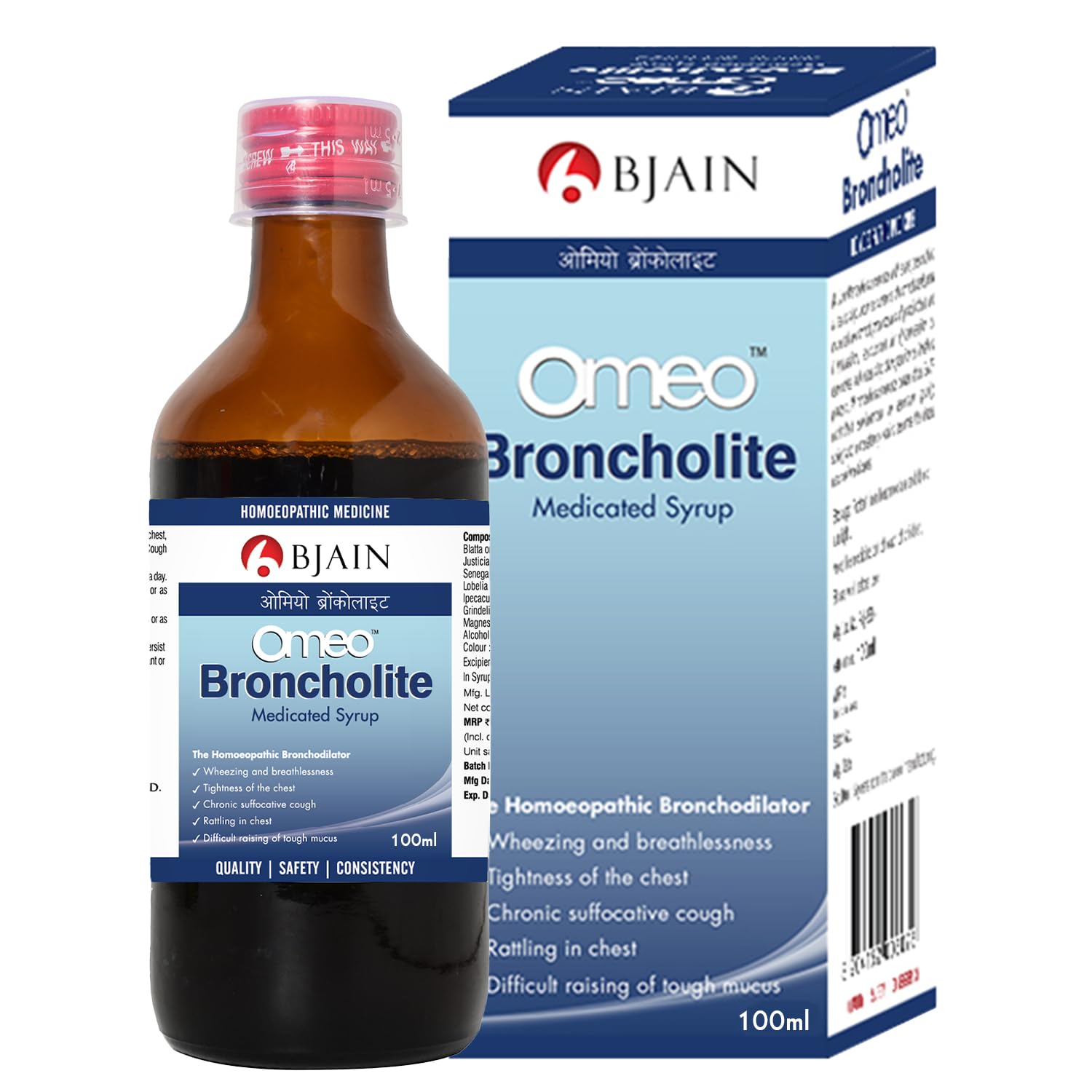 Bjain Homeopathy Omeo Broncholite Syrup - 100 ml