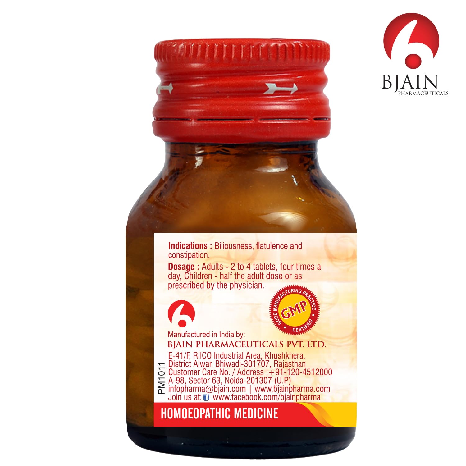 Bjain Homeopathy Natrum Sulphuricum Biochemic Tablet - 3X - 25 gm