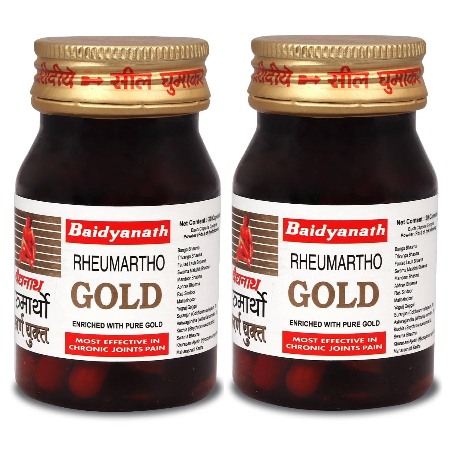 Baidyanath Rheumartho Gold - 30 CAPS