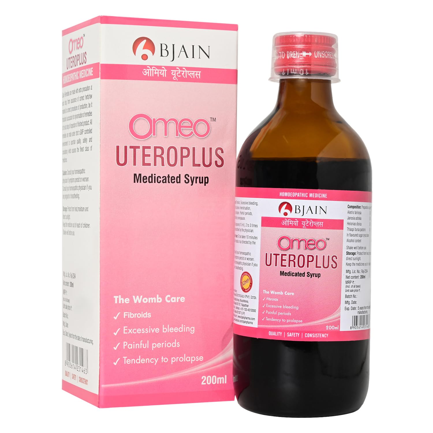 Bjain Homeopathy Omeo Uteroplus Syrup - 200 ml