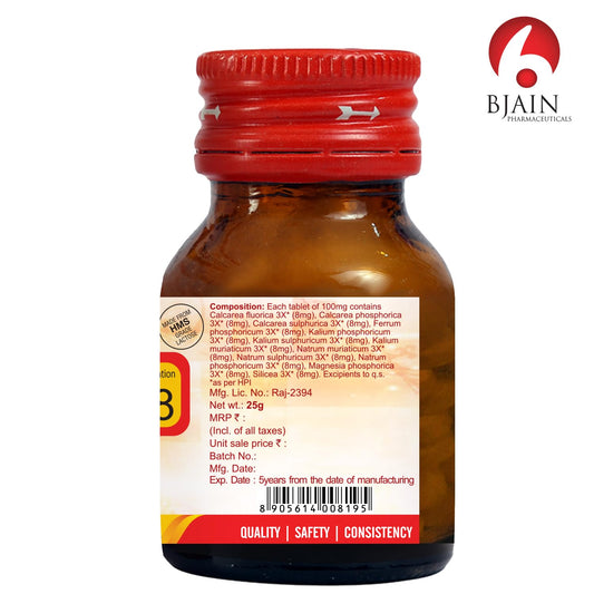 Bjain Homeopathy Bio Combination No. 1 Tablet - 25 gm