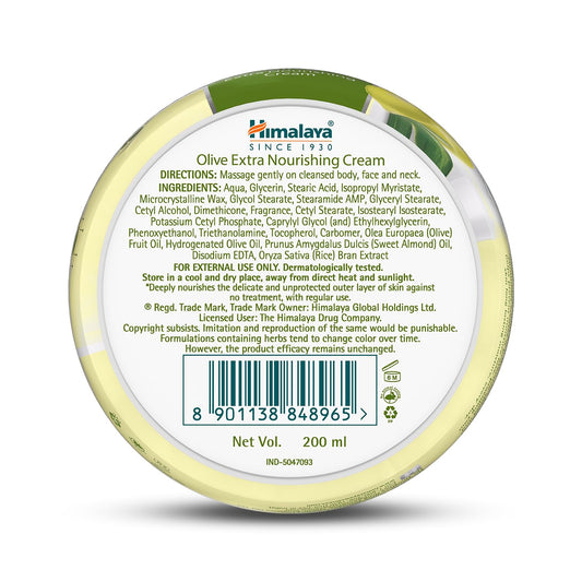 Himalaya Olive Extra Nourishing Cream - 200 ml