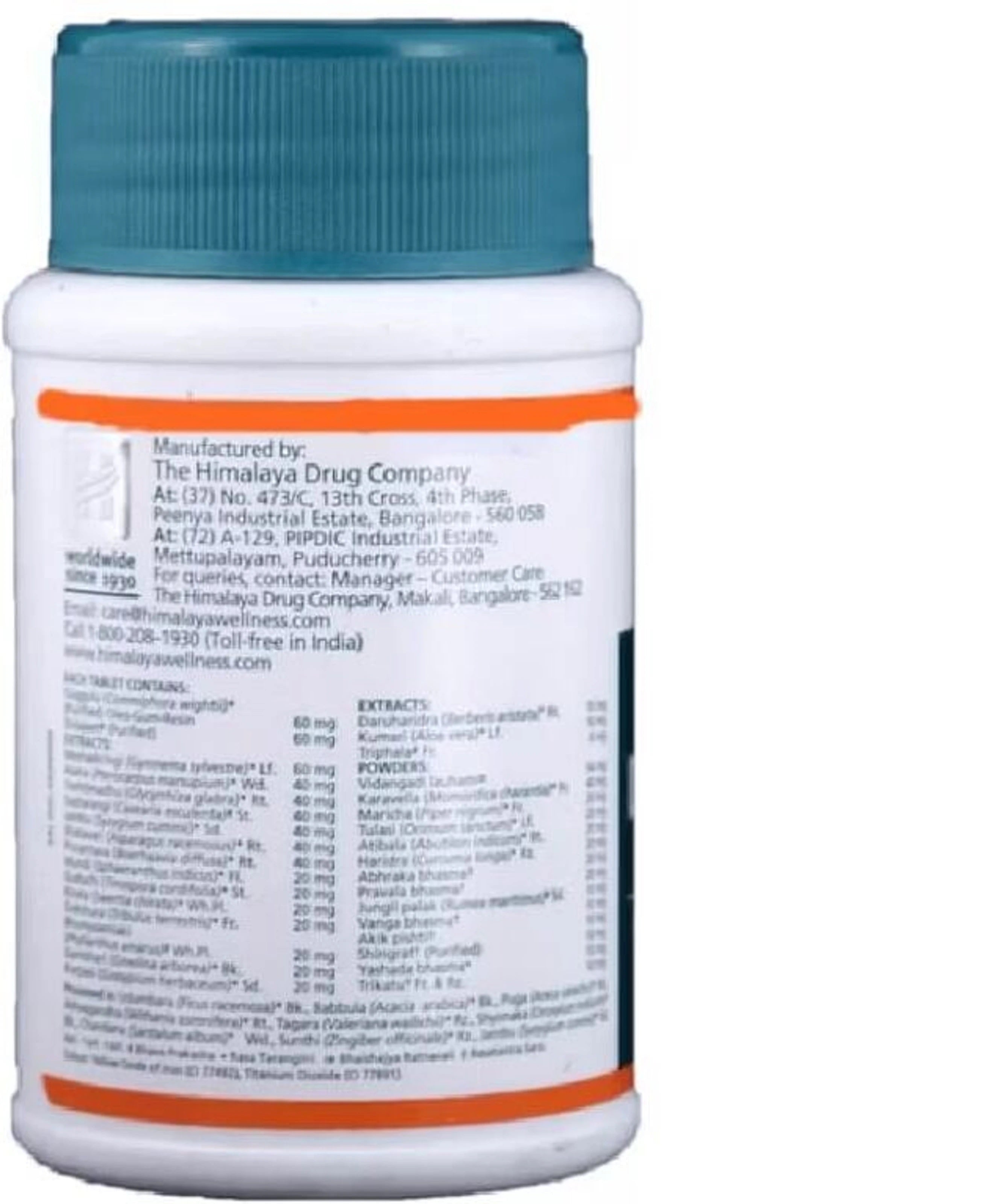 Himalaya Herbals - Diabecon Tablets - 60 tabs