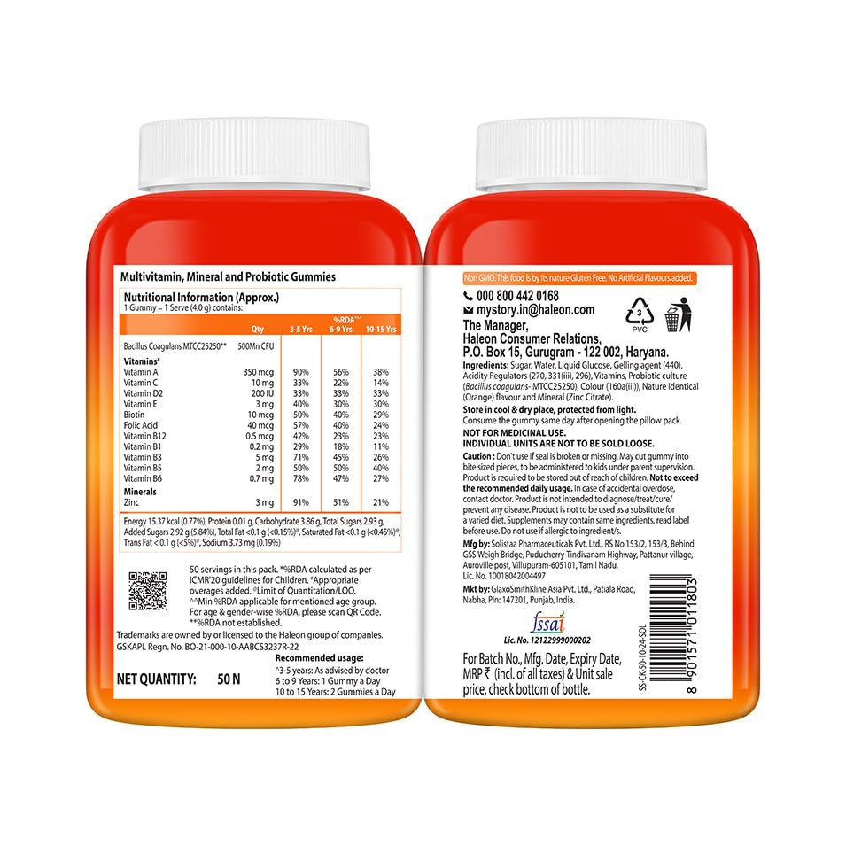 Centrum Kids- Multivitamin Gummies for Kids ,  Veg - 50 gummies