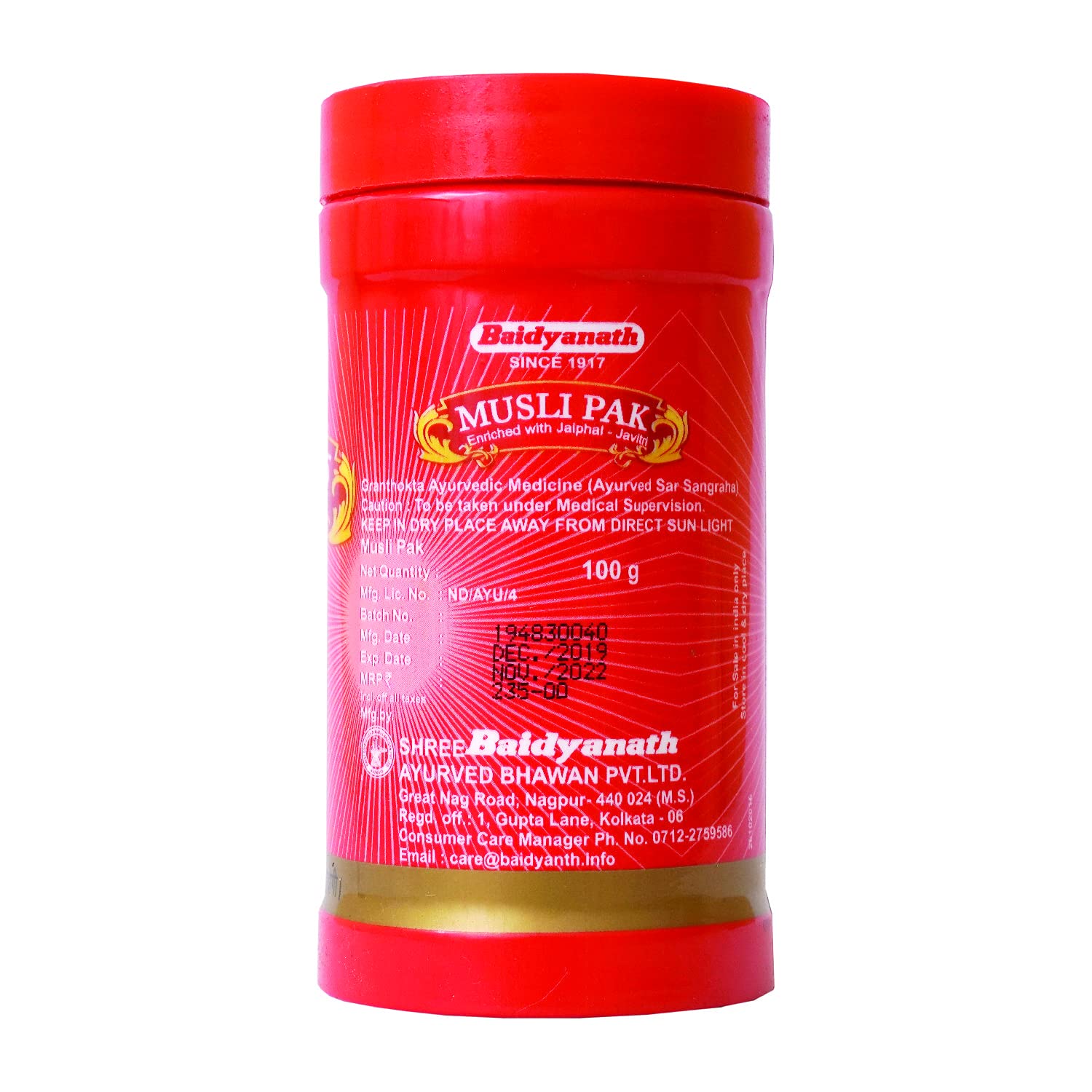 Baidyanath Asli Ayurved Musli Pak Powder I Stamina Booster - 100 GMS