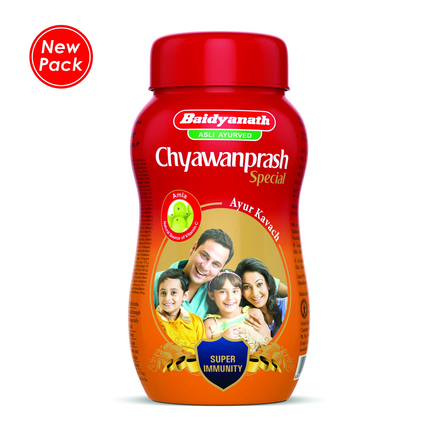 Chyawanprash Special 500g Baidyanath