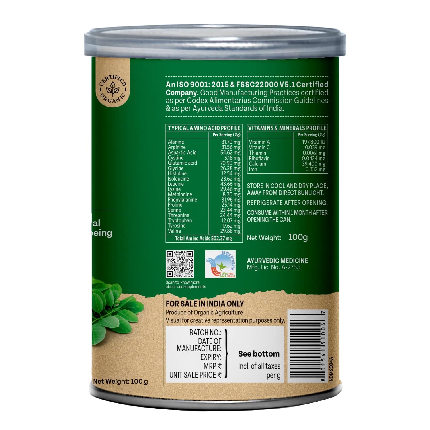 A TATA Product - Organic India Moringa Powder - 100g