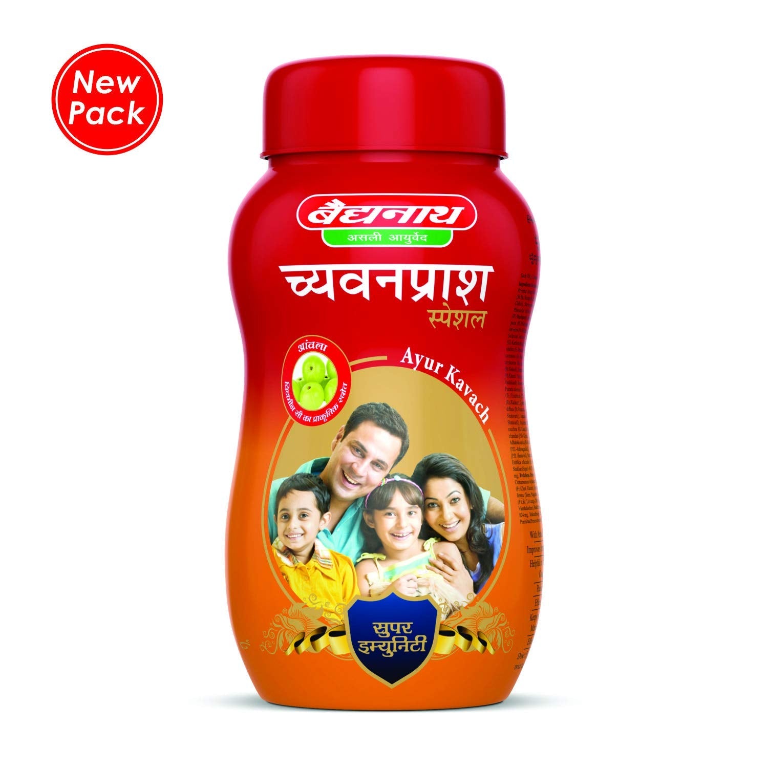 Chyawanprash Special 500g Baidyanath