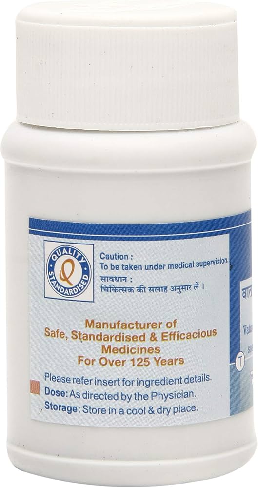 Dhootapapeshwar Vatavidhwansa Rasa Tablets - 25 Tablets