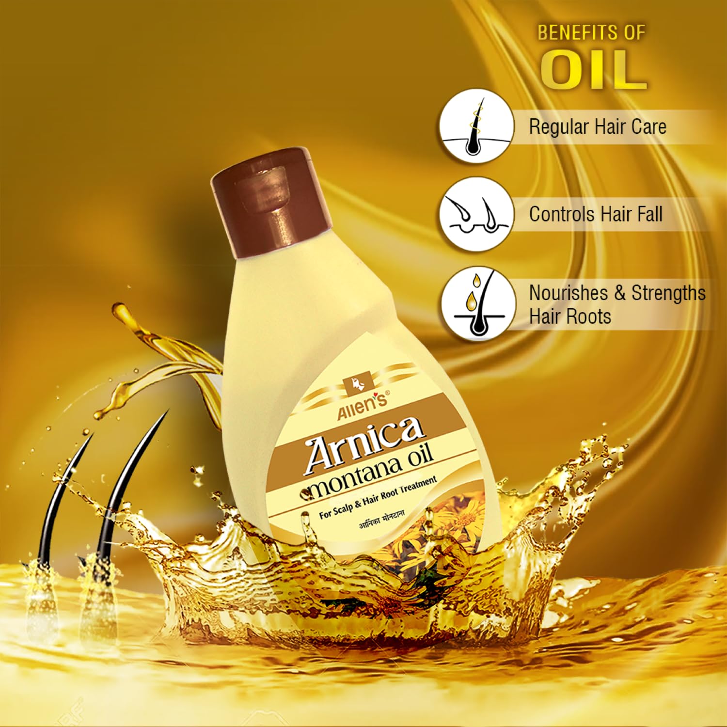 Allen's Homeopathy Arnica Montana Hair Oil - 100 ml