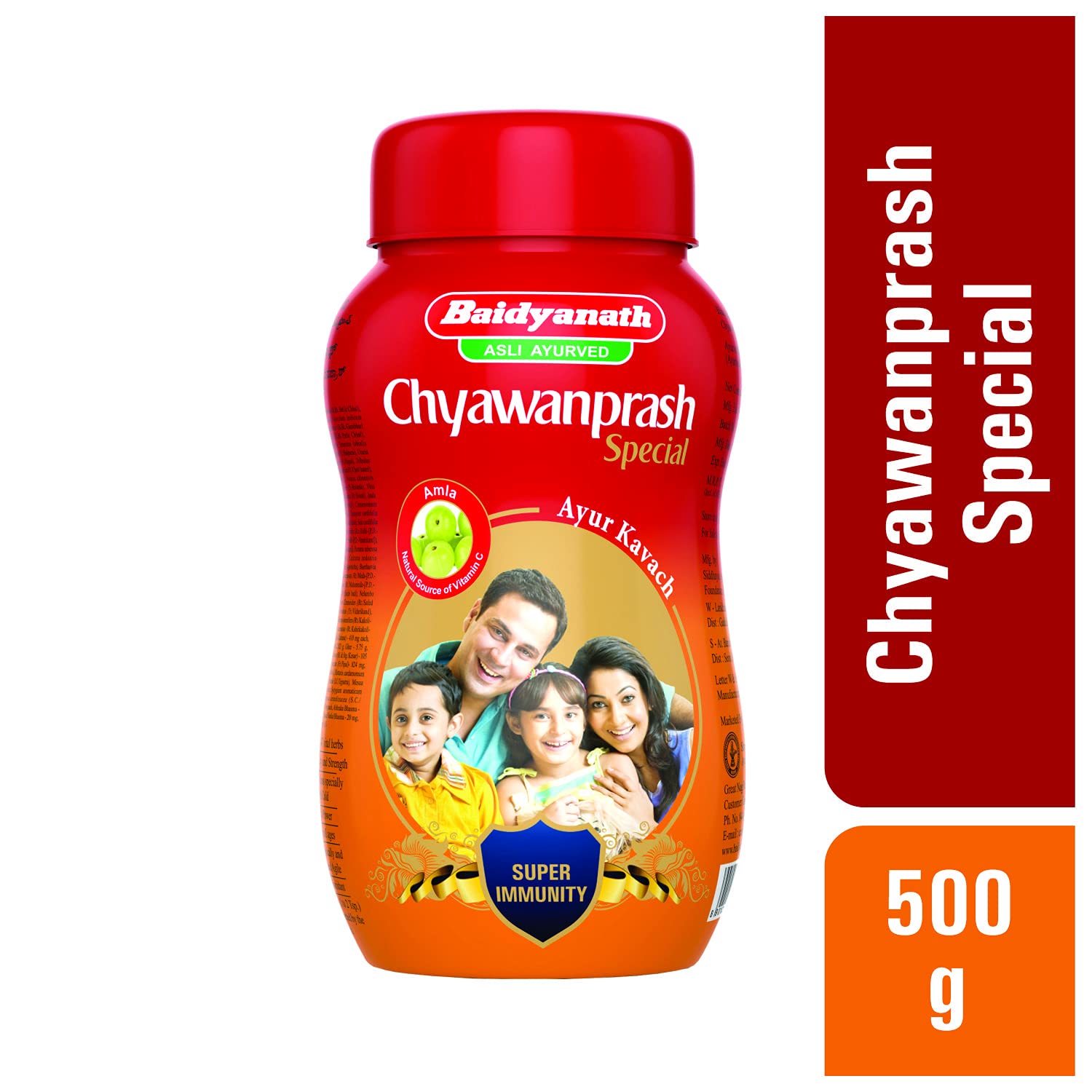 Chyawanprash Special 500g Baidyanath