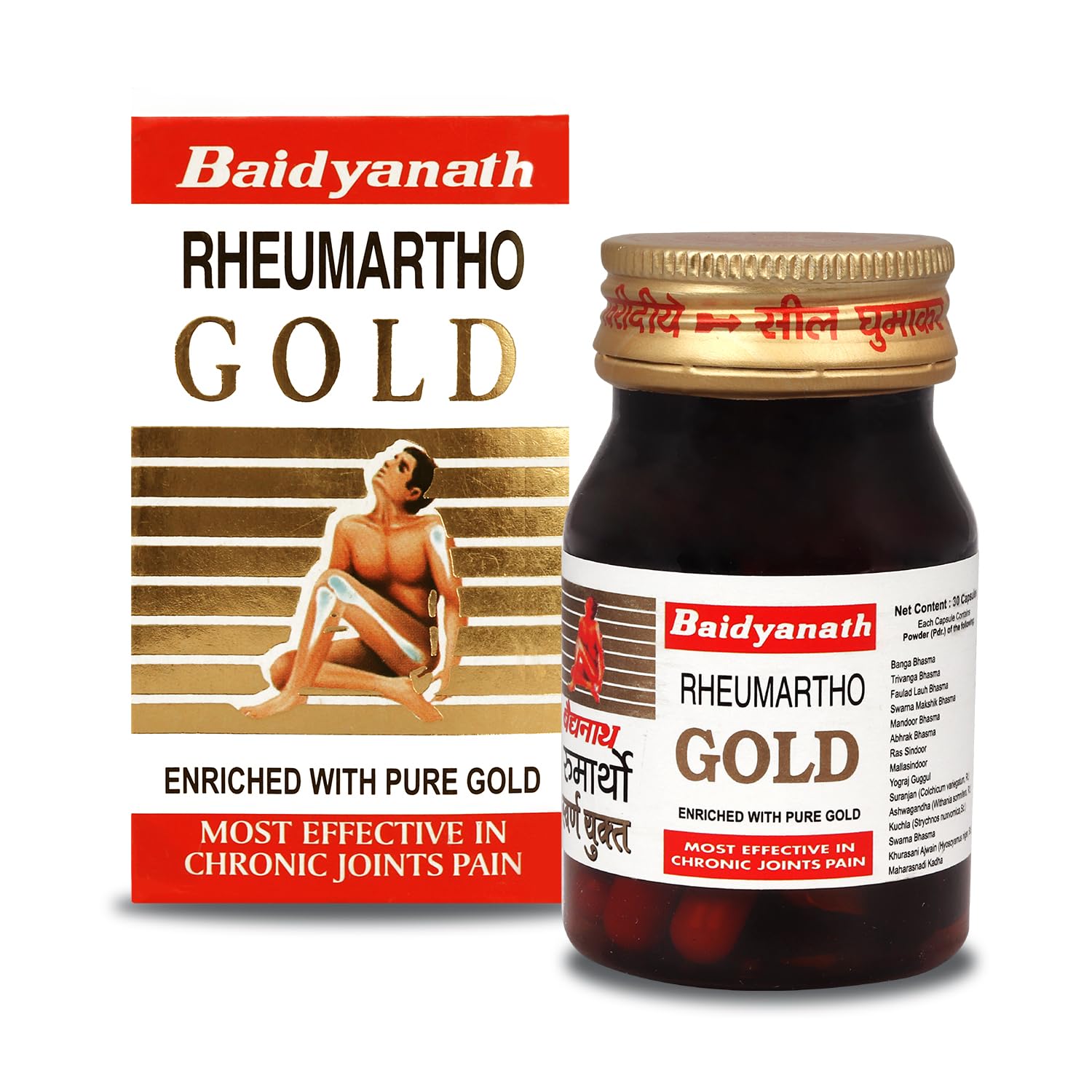Baidyanath Rheumartho Gold - 30 CAPS
