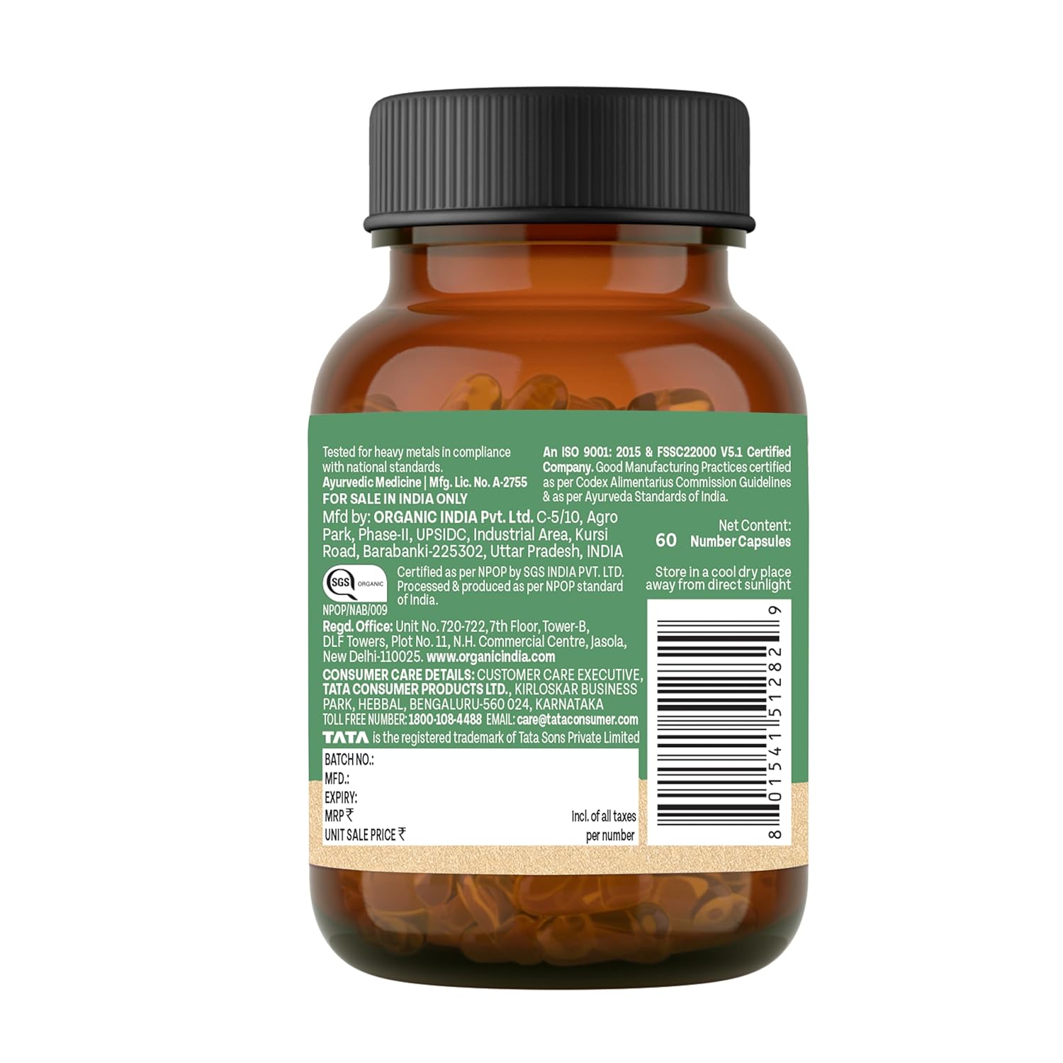 A TATA Product - Organic India Neem Blood Purifier - 60 Veg Capsules