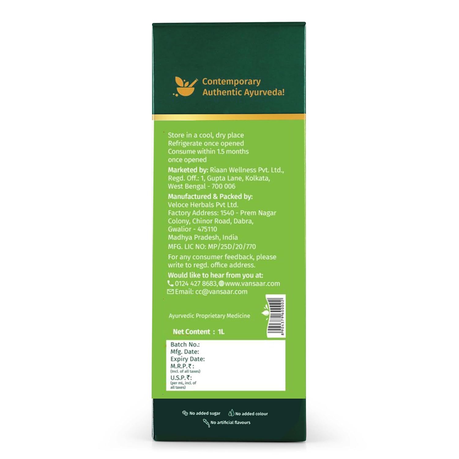 Vansaar Ayurvedic Tangy Amla Juice - 1L