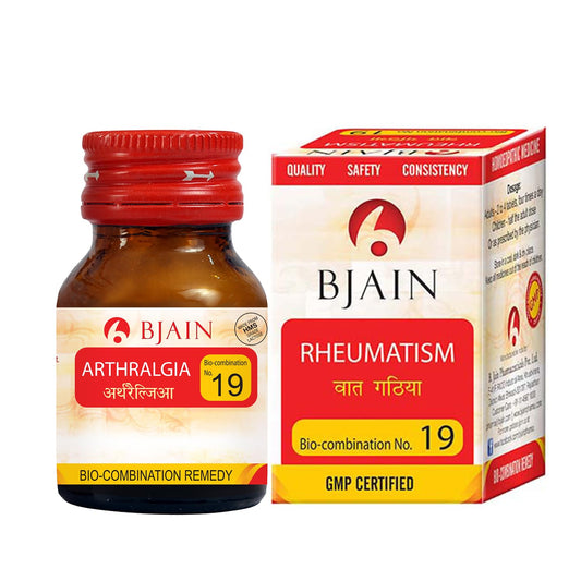 Bjain Homeopathy Bio Combination No.19 Tablet - 25 Gm