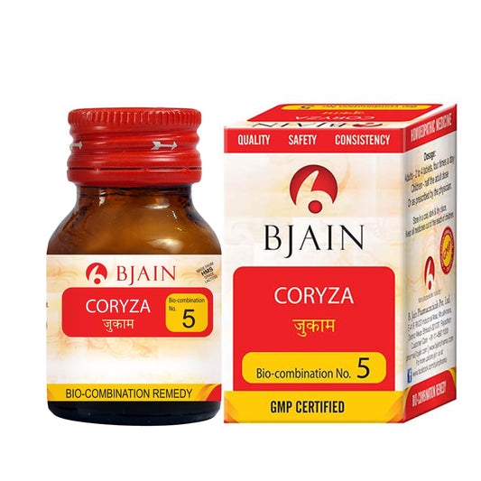 Bjain Homeopathy Bio Combination No.5 Tablet - 25 Gm