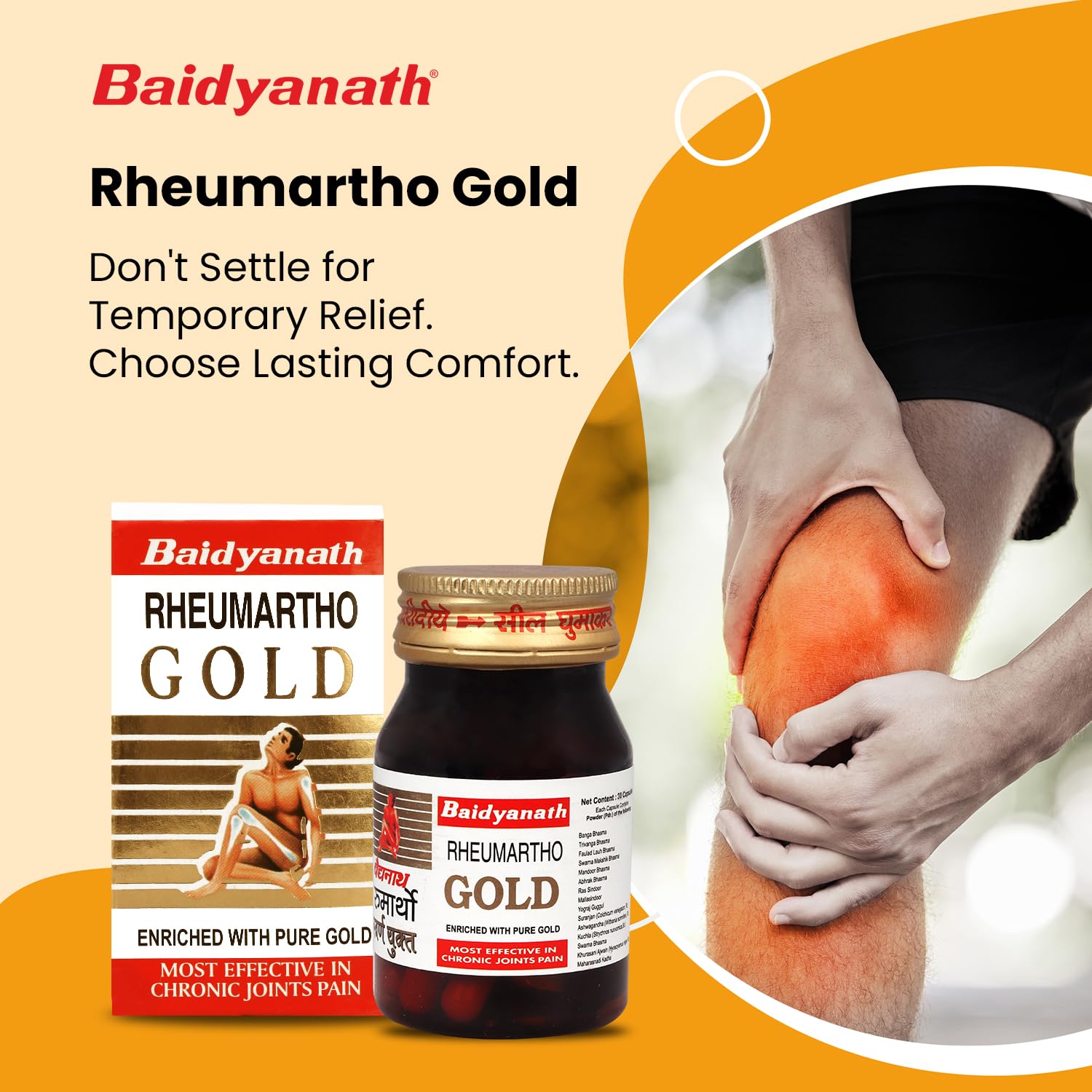Baidyanath Rheumartho Gold - 30 CAPS