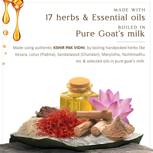 Sesa Ayurvedic Kumkumadi Padma Night Cream - 50 gm