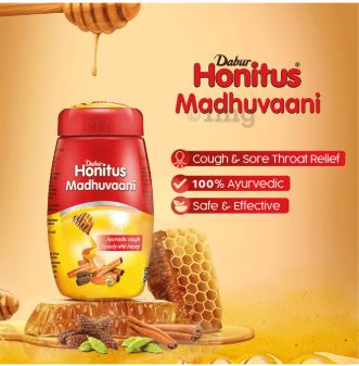 Dabur Honitus Madhuvaani - 150 gm
