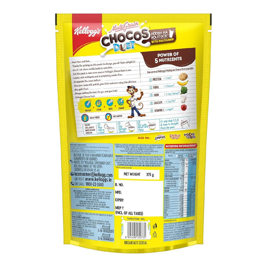 Kellogg's Multigrain Chocos Duet, Breakfast Cereal for Kids, Source of Calcium, High in Protein, with 10 Essential Vitamins & Minerals - 375 gm