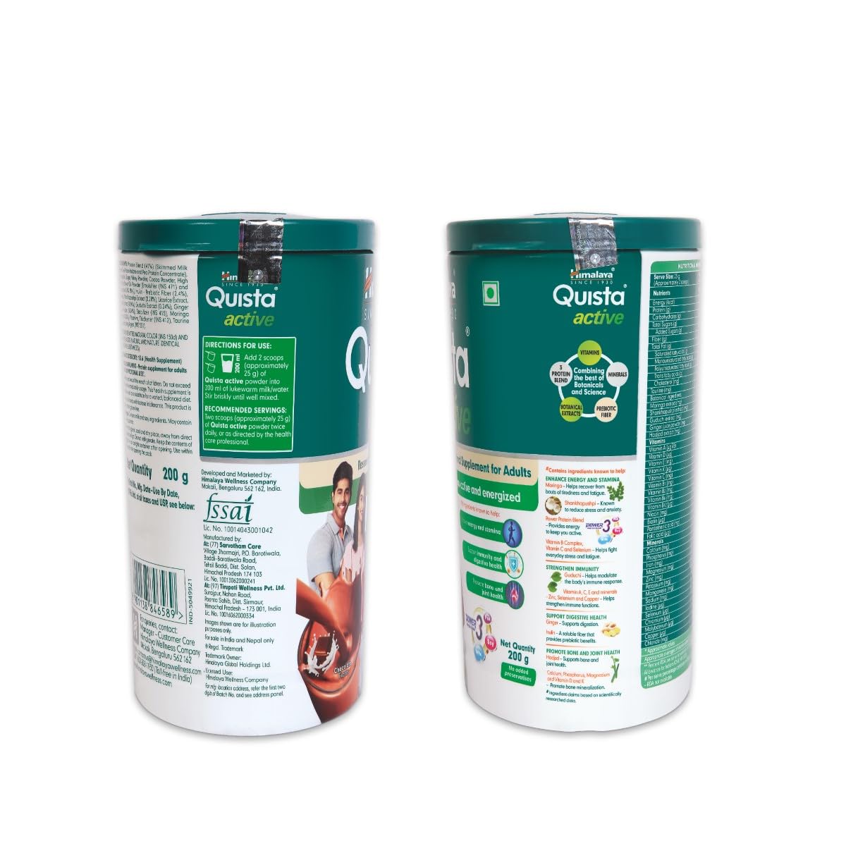 Himalaya Herbals Quista Active - Chocolate - 200 gm