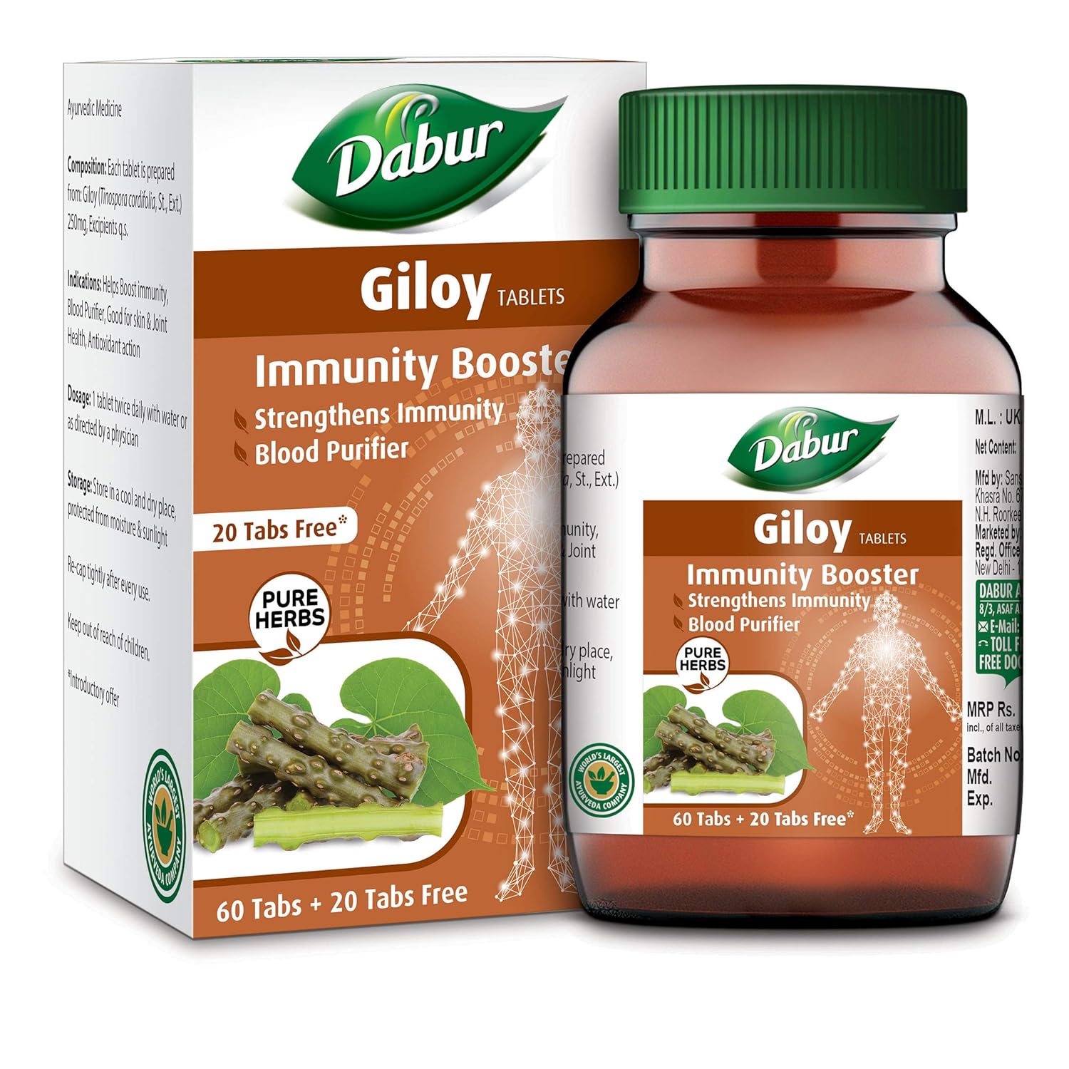 Dabur Giloy Tablets Immunity Booster - Pack of 1