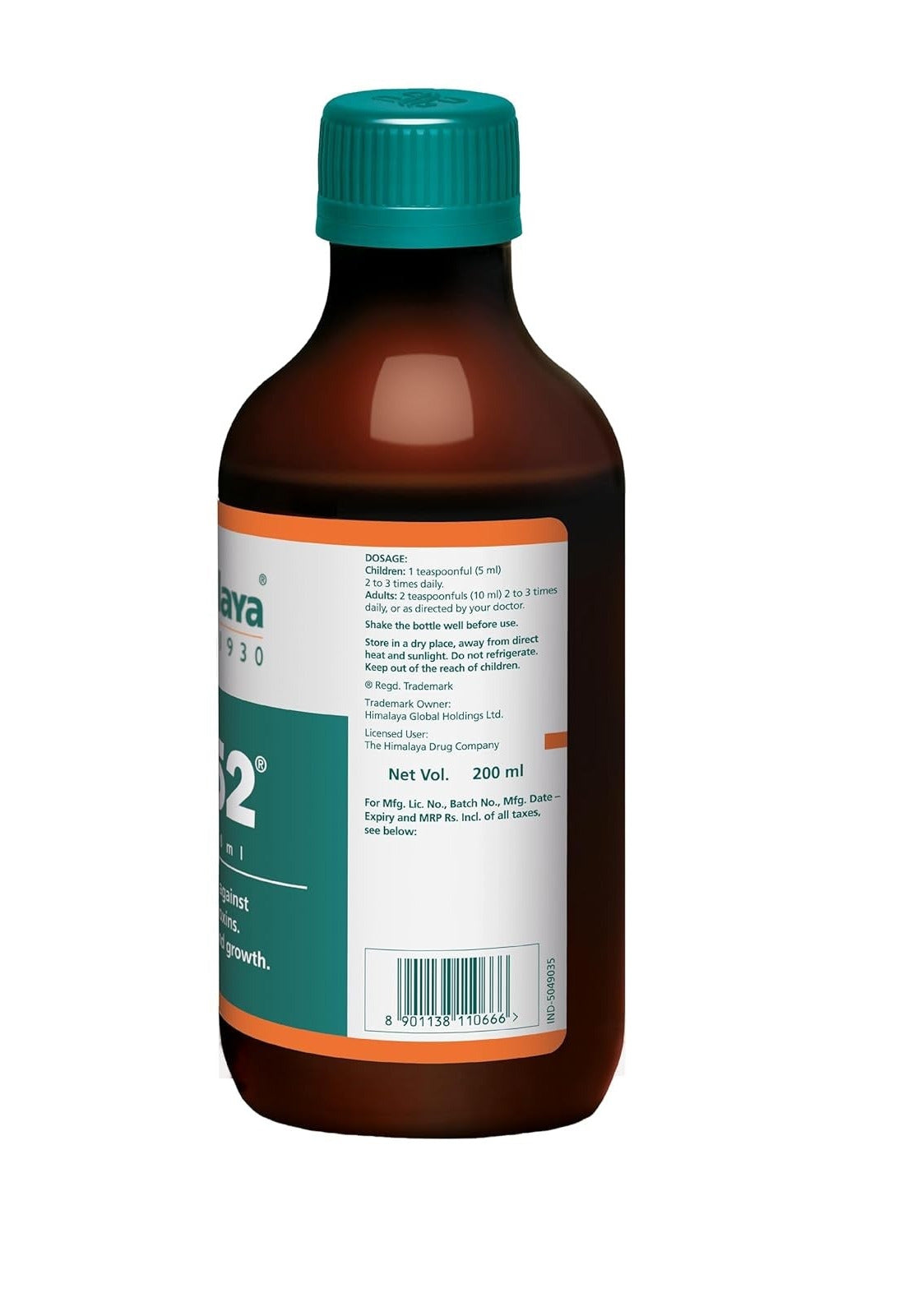 Himalaya Liv.52 Syrup - 100 ml